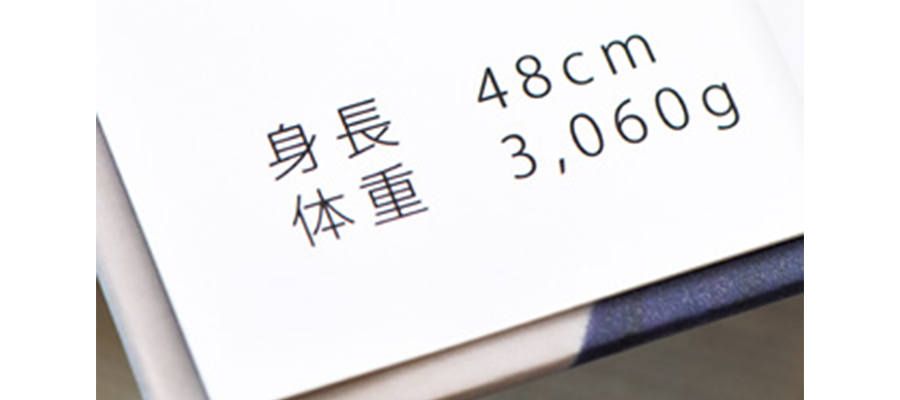 パグフォト 等身大アルバム